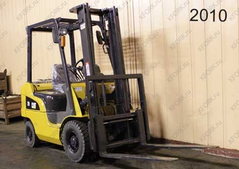 Газ-Бензиновый автопогрузчик Caterpillar 2010 Б/У