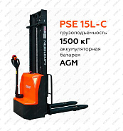 Штабелер электрический самоходный Noblelift PSE15L-C 3200 с батареей AGM