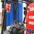 Газ-Бензиновый погрузчик Mitsubishi FG15NT КМ088 Б/У