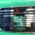 Газ-Бензиновый погрузчик Mitsubishi FG15NT КМ088 Б/У