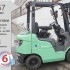 Газ-Бензиновый автопогрузчик Mitsubishi 6957 Б/У