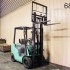 Дизельный автопогрузчик Mitsubishi 6849 Б/У