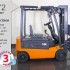 Электрический погрузчик Doosan 1472 Б/У