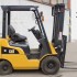 Газ-Бензиновый автопогрузчик Caterpillar 2056 Б/У