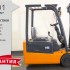 Электрический погрузчик Doosan 1501 Б/У