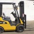 Газ-Бензиновый автопогрузчик Caterpillar 2059 Б/У
